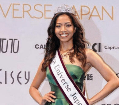  Japanese-Ghanaian, Aisha Harumi Tochigi Whip Competitors To Win Miss Universe Japan